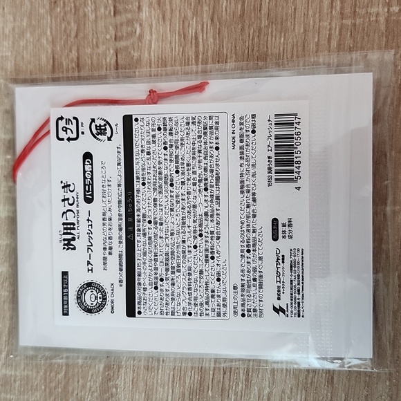 NWT All Purpose Bunny Air Freshener Hanyo Usagi - Picture 3 of 5